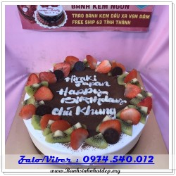 Mẫu Bánh Sinh Nhật Đẹp - A1081